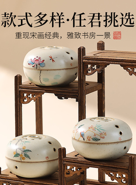 青沉手绘陶瓷景德镇创意仿古香炉