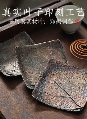 原创客厅家用桌面摆件香炉青沉