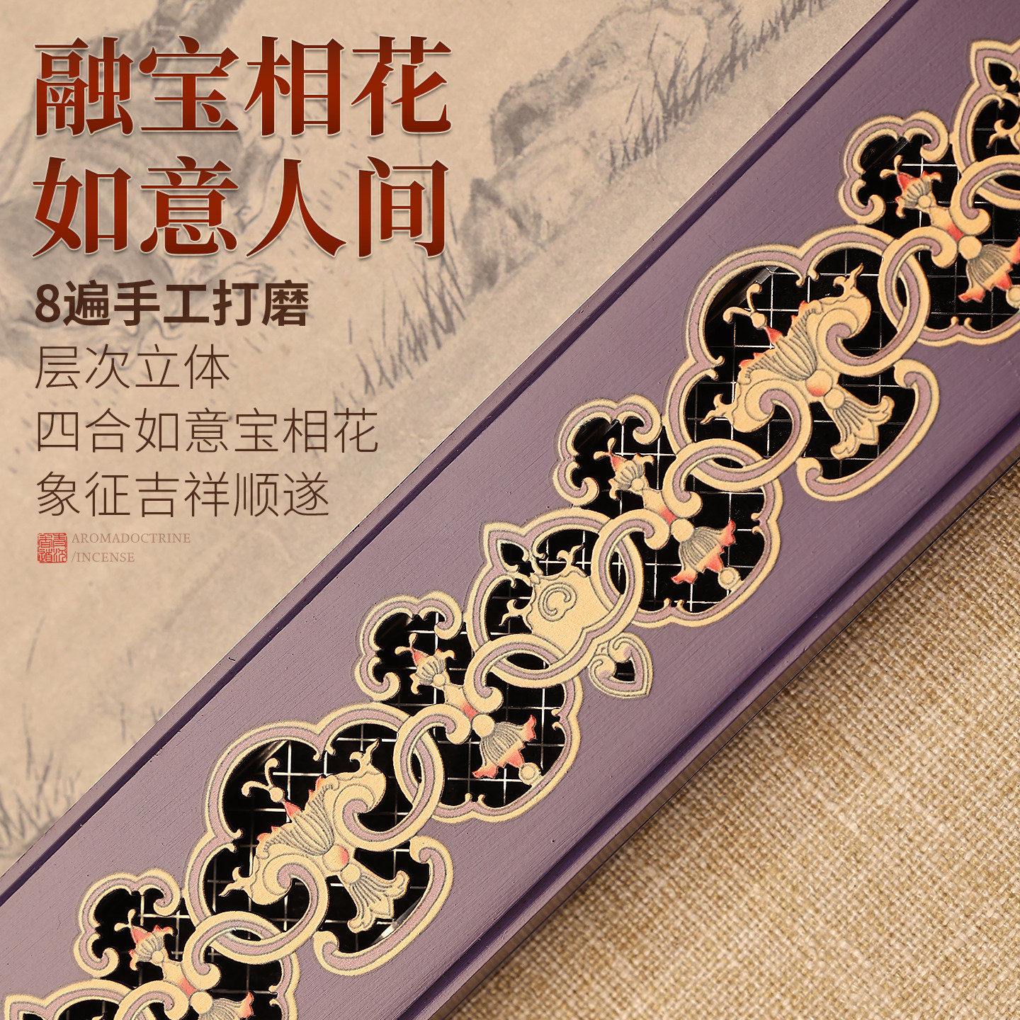 藏式香炉家用卧香盒纯铜线香香盒香插底座大号沉香高级卧香炉藏香,淘宝优惠券,粉丝福利购,淘宝优惠卷