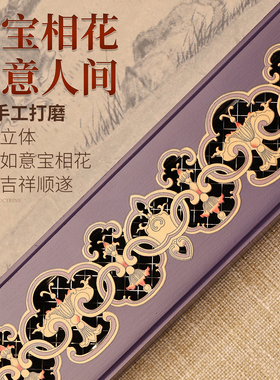 藏式八吉祥纯铜卧香盒线香炉家用