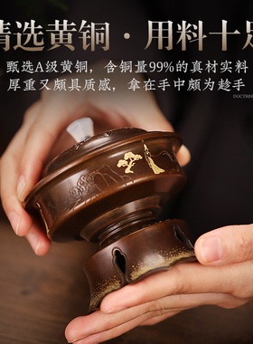 青沉香炉苏工手染纯铜香炉