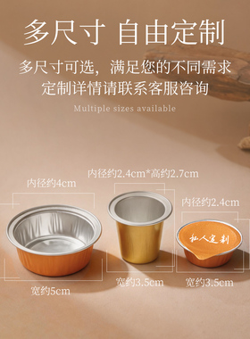 便捷小罐香天然檀香沉香艾草熏香