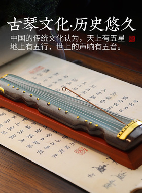 青沉古琴家用室内禅意线香炉