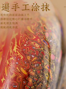 赤金流韵大漆紫金炉香薰炉