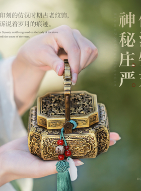 青沉手炉神秘庄严仿汉铭文