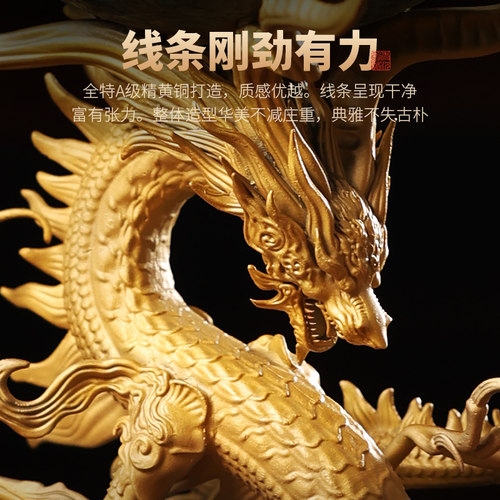 青沉龙形博山炉大号仿古纯铜香炉摆件沉香檀香炉家用高级感香薰炉 - 图2