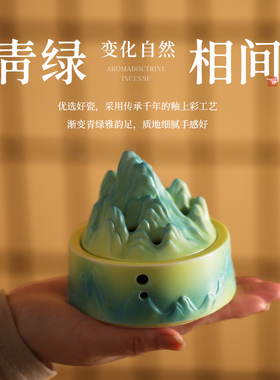 香薰炉一器五用雅室必备