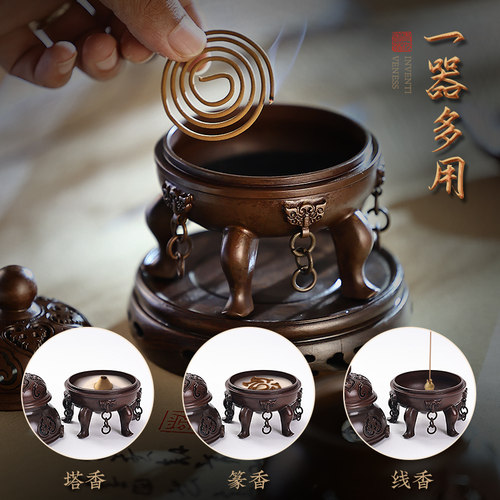 青沉苏工纯铜鼎香炉宣德炉五足帝王炉大号紫铜铜香炉沉香炉熏香炉 - 图3