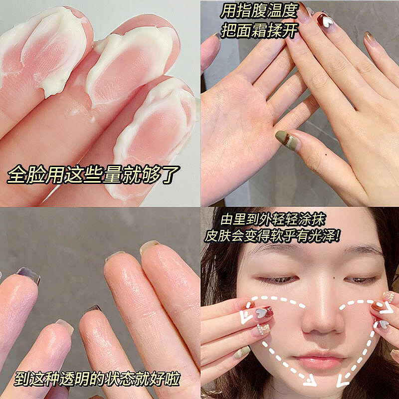 张宇推荐贴贴霜妆前乳隔离保湿补水提亮隐形毛孔不卡粉化妆师专用,淘宝优惠券,粉丝福利购,淘宝优惠卷