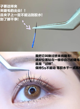 浓密芭比自然小恶魔朵毛月儿公主