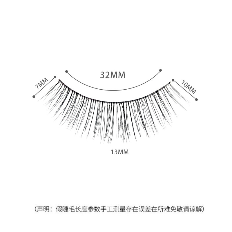 GM02月儿公主长款夸张假睫毛13mm根根分明超自然素颜透明梗网红款 - 图2