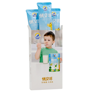 百跃优贝源儿童羊奶粉学生4段