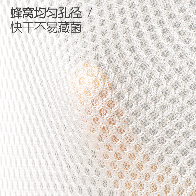 momoup香皂起泡网装肥皂2个装打泡网带环扣可悬挂手工皂轻松起泡,淘宝优惠券,粉丝福利购,淘宝优惠卷