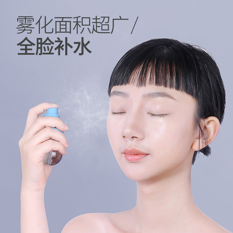 momoup喷雾瓶雾分装瓶细雾雾化高压便携超细喷瓶酒精超细喷雾瓶,淘宝优惠券,粉丝福利购,淘宝优惠卷