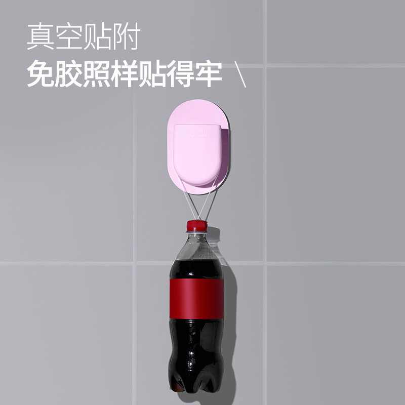 momoup卫生间壁挂式晾晒置物架浴室硅胶免打孔化妆刷牙刷梳子收纳,淘宝优惠券,粉丝福利购,淘宝优惠卷