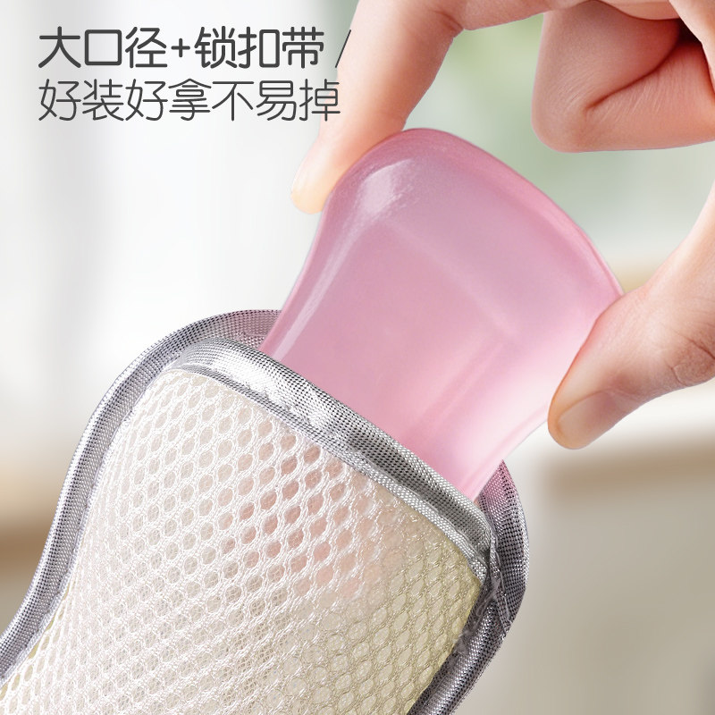 momoup香皂起泡网装肥皂2个装打泡网带环扣可悬挂手工皂轻松起泡,淘宝优惠券,粉丝福利购,淘宝优惠卷