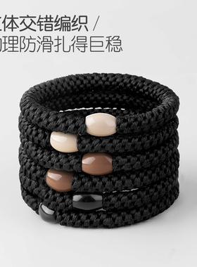 粗发圈发绳头绳女高颅顶编织皮筋