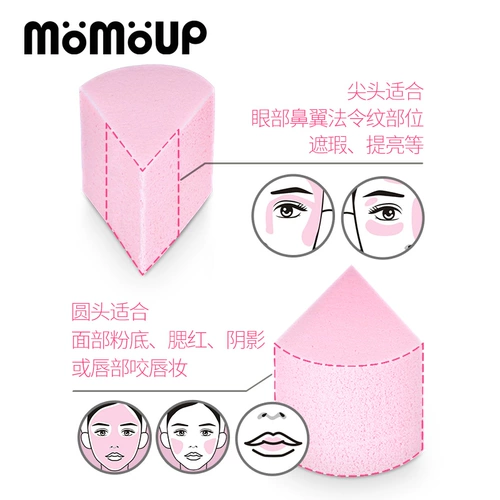 momoup Спонж, косметическая база под макияж, тональный крем, BB крем, в корейском стиле