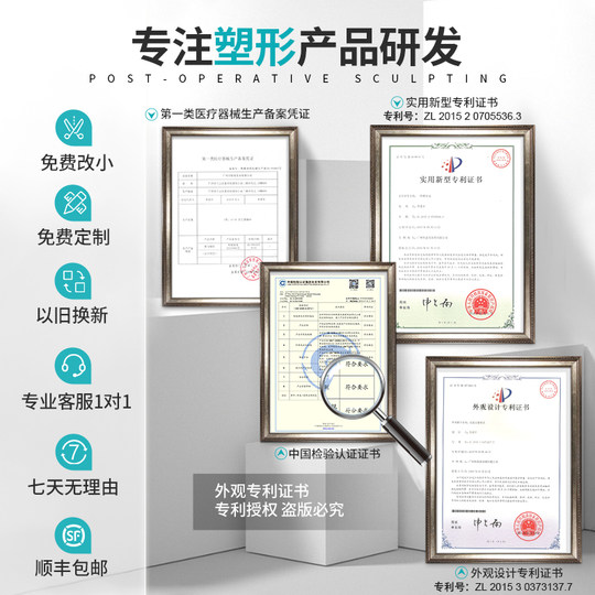 茵奇坊一期大腿抽脂术后塑腿裤医用收腹提臀塑形大小腿吸脂塑身裤