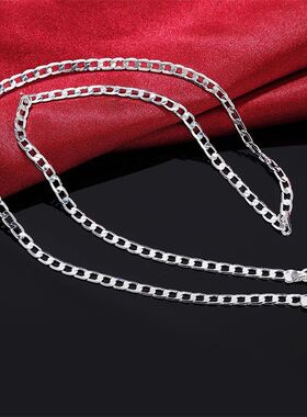 Men's Necklace 2/4/6/8/10/12MM 40-75cm Face Chain Necklace L