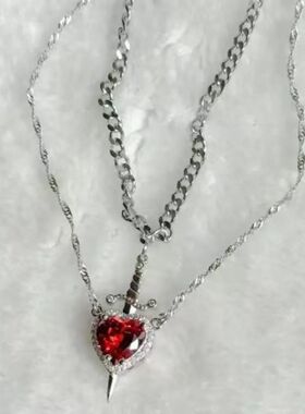 Snow White and the Huntsman Couple Necklace Heart and Sword