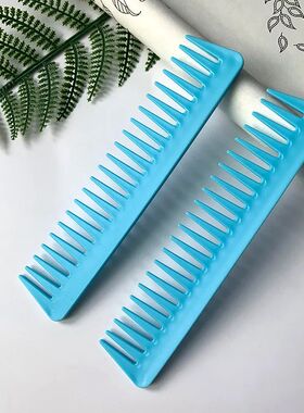 Pro Women Men Wide Tooth Comb Durable Heat Resistance Anti-S