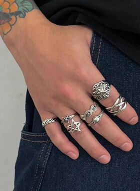 7 Pcs/Set Hip Hop Irregular Star Open Rings for Men New Punk