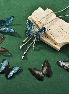 Trendy Temperament Blue Butterfly Tassel Pendant Pull-out Ad