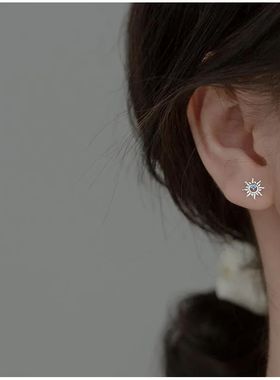 Blue Zircon Sun Small Stud Earrings For Women Piercing Elega