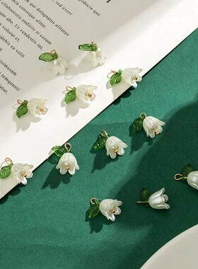 10Pcs/Set Imitation-Pearl Bell Orchid Pendant Stereoscopic L