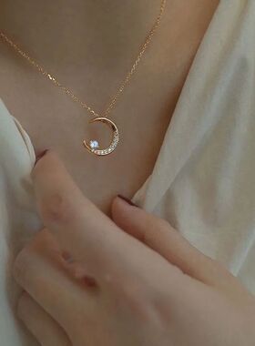 Fashion Shining Inlaid Zirconia Star Moon Pendant Necklace F