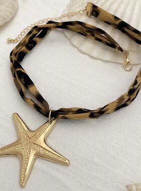 Vintage Gold Color Starfish Pendant Necklaces for Women Bohe