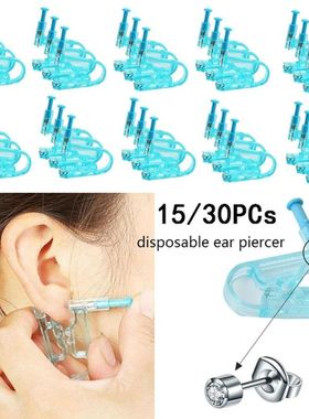 20PCS Blue Ear Piercing Gun Kit Asepsis Disposable Healthy S