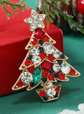 Charming Cubic Zirconia Christmas Tree Ring Perfect Gift for