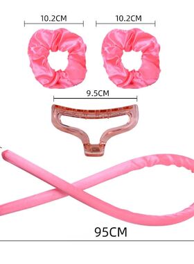 Heatless Curling Rod Headband Lazy Hair Culers Foam Spong Fl