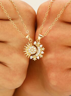 New Copper Magnetic Sun Moon Necklace for Women Men Couple F