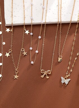 7Pcs/Set Women's Simple Stackable Pendant Necklaces Set Fas