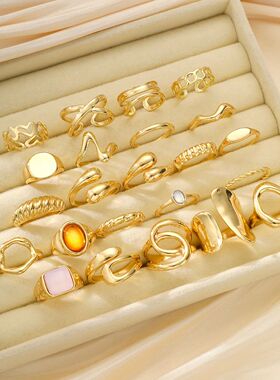 23pcs Chunky Colorful Crystal Asymmetrical Geometric Texture