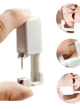 20pcs Safety Ear Piercing Gun Kit Disposable Disinfect Safet