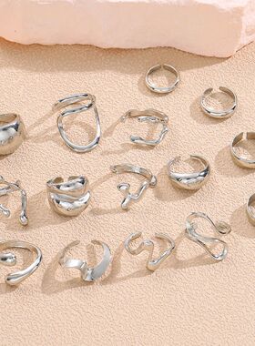 15Pcs Punk Smooth Geometric Open Rings Set For Women Exagger