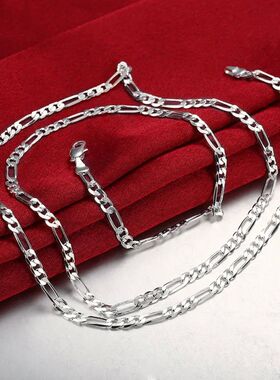 40-75cm Silver 4mm Figaro Chain Necklace For Women Men Long