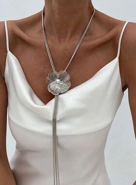 Long Tassels Chest Chain with Flower Pendants Necklace for W