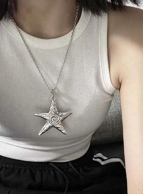 Exaggerated Metal Big Starfish Pendant Necklace for Women Go