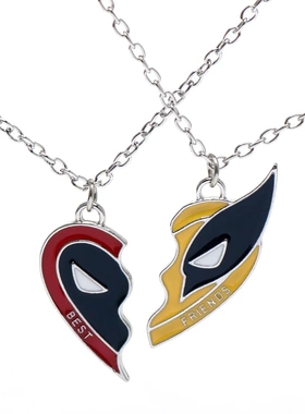 Fashion New Style 1 or 2Pc Best Friend Heart Pendant Necklac