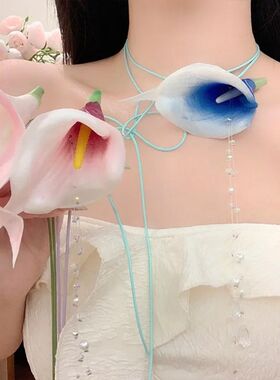 Fashion Exaggerated Calla Lily Beaded Pendant Vintage Elegan