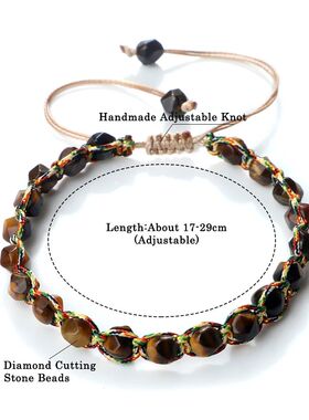 Fashion 6mm Cut Surface Natural Agate Tiger Eye Stone Bracel