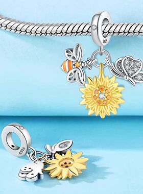 Plated Bee Sunflower Butterfly Charm Pendant Fine Jewelry Wo