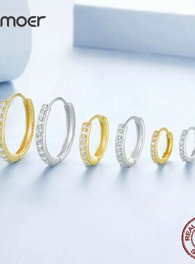 Classic CZ Huggie Hoop Earrings Gold Plated Cartilage Pierci