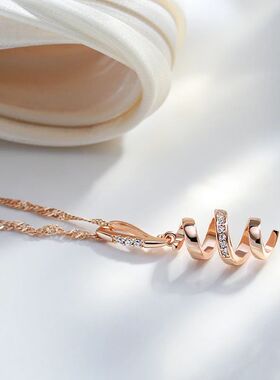 New 585 Rose Gold Color Geometry Rotate Pendant Necklace for