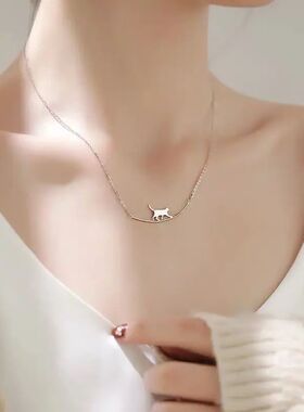 Female Personality Walking Cat Pendant Necklace Cute Animal